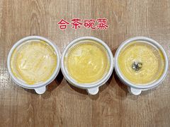 -吉野家(长青店)