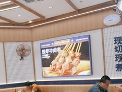 -粉小主·贵州酸汤牛肉粉(南京仙林金鹰店)