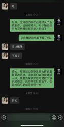 -芳妮豆丁家庭影像馆(宝安店)