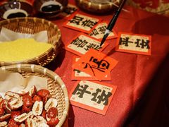-温粥人(春晖路店)