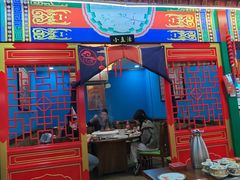 -津门老羊家·铜锅涮羊肉·烧烤(科技园店)