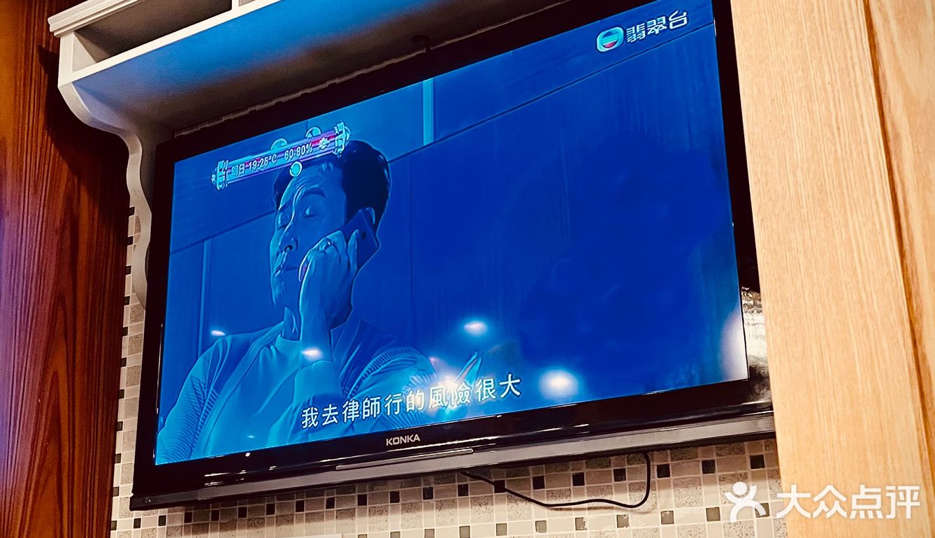 深夜一碗港式糖水🍧