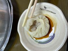 -开封灌汤包子铺(尚志大街店)