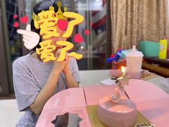 -黑池口感烘焙·生日蛋糕(坂田店)