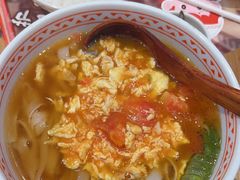 -三两粉(天河汇金店)