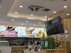 -和合谷(德外店)