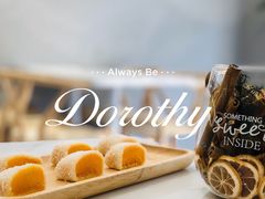 芒果糯米卷-多乐浠·DOROTHY·港式甜品(和兴广场店)