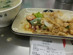 -银记肠粉店(北京路店)