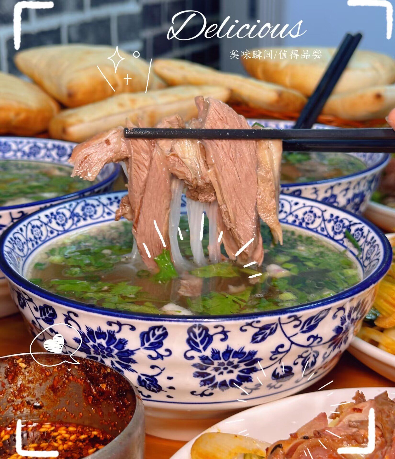 西安本地人经常去的水盆羊肉店