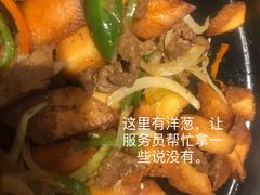 -塔哈尔·新疆盛宴(城西银泰店)