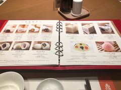菜单-鼎泰丰(德基广场店)