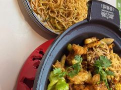 -渝蛙馆(新百店)