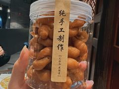 -小城故事·地道宁波味(月湖盛园店)