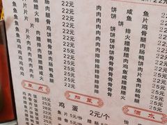 -潮香兴煲仔饭(莲花路店)