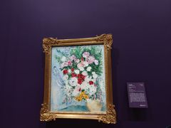 -德基艺术博物馆