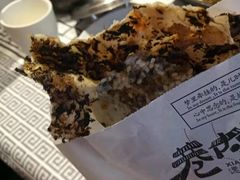 -巷内锅盔(西城都荟店)