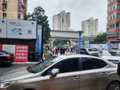-北京眼镜城