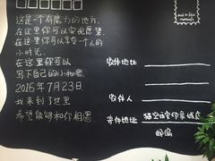 -猫的天空之城概念书店(印象城购物中心店)
