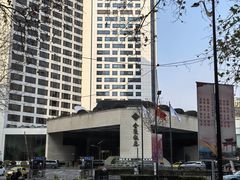 -南京金陵饭店