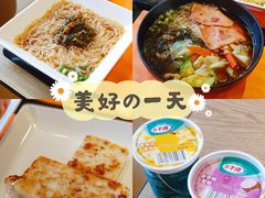 -大快活(丽丰店)