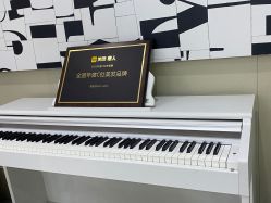 -东方麒麟·潘多拉SALON