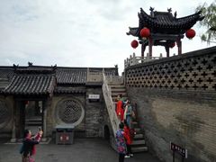 -山西王家大院