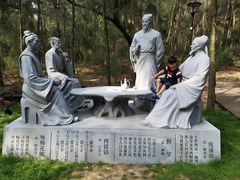 -大京沙滩