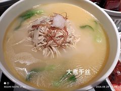 -湖里春风·淮扬菜(丽泽天街店)