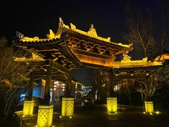 -茅山东方盐湖城景区