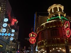 -横店广州街·香港街