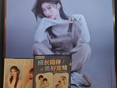 -海马体照相馆(上海晶耀前滩店)