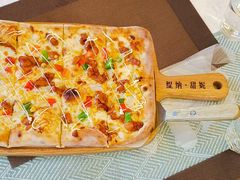 -缇纳甜妮·西餐·甜点(商字店)