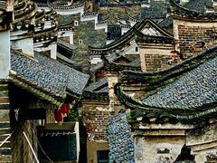 -板梁古村