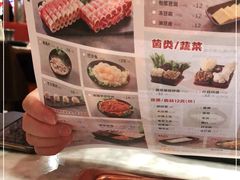 -新辣道鱼火锅(国瑞城店)