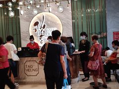 -稻香酒家·33年老字号·港式粤菜(富邦中心店)