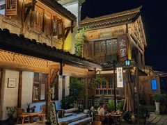 -大小河街