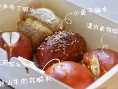 -WHEN PIGS FLY当猪飞