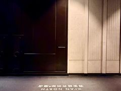 -今轩中餐厅(西安经开洲际酒店)
