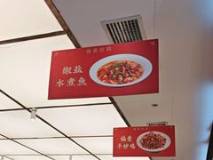 -偏爱炒鸡(老县衙店)
