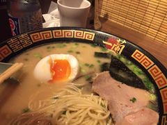 -天然豚骨拉面专门店 一兰(铜锣湾店)