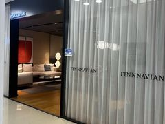 -红星美凯龙北京至尊MALL(东四环中路店)