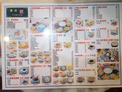 -广信牛奶甜品世家(台东店)