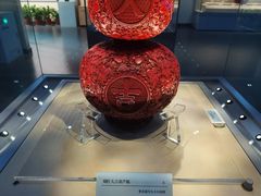 -浙江省博物馆(孤山馆区)