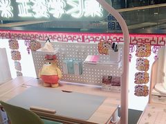 -学而思学习机.2平米正姿学习桌(通州万达2F店)