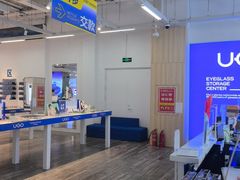 -优购镜仓(城阳青特万达店)
