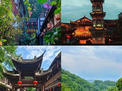 -崇州市街子古镇