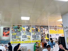-汪家馄饨(集庆路店)
