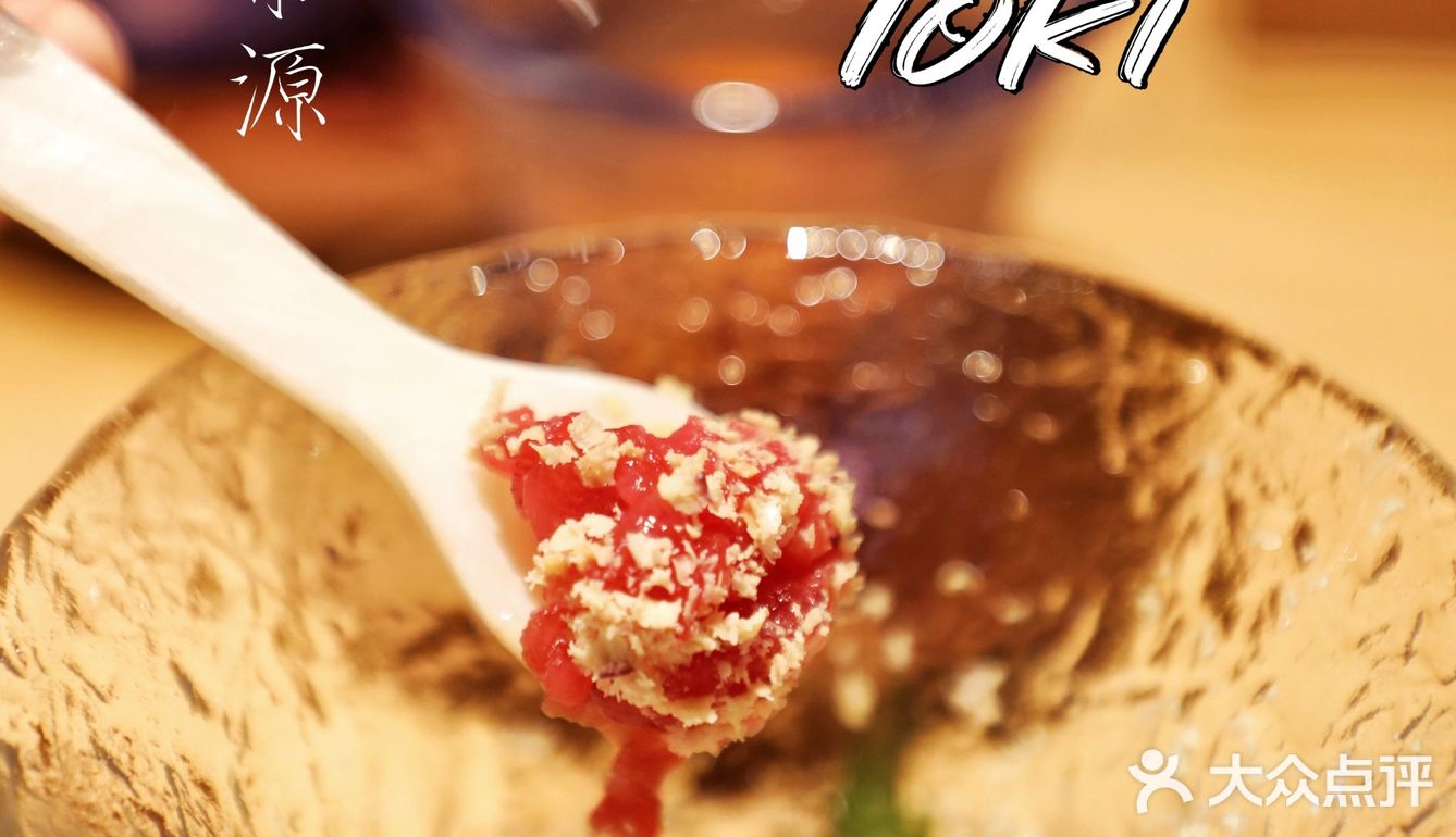 小树探店｜黑珍珠五星怀石料理，品本味，食四季