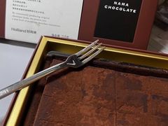 -好利来(建邺吾悦店)