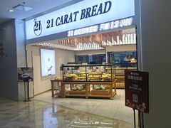 -银泰百货(北京大红门店)